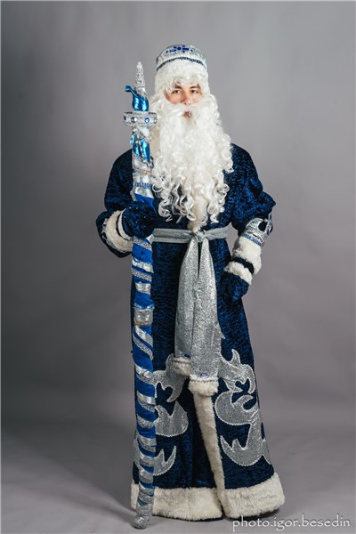 Дед Мороз (синий с серебряным орнаментом)